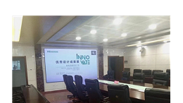 激光电视抢占高端会议室市场，这是真的吗？