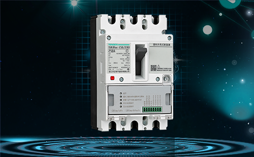 人生就是博电气量测开关等融合产品重磅上市