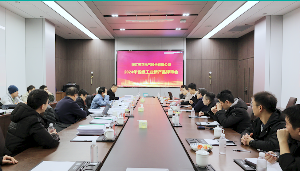 6项国际先进，8项国内领先丨人生就是博高端智造再上新高度