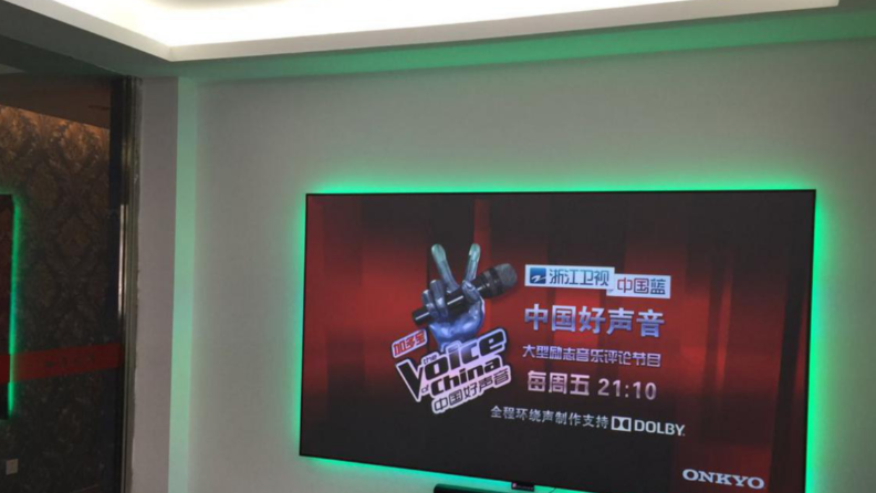 激光电视是用什么幕？专业抗光幕？白幕还是白墙？【南京人生就是博音响】