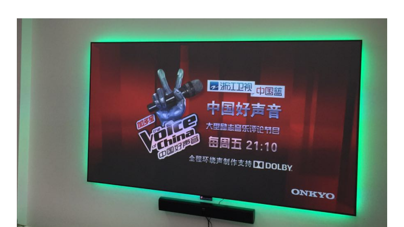激光电视没幕清楚吗？其实这还真是因人而异！【南京人生就是博音响】