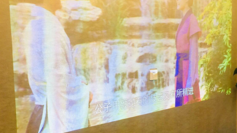100寸激光电视如何安装？自己安装是否方便？【南京人生就是博音响】