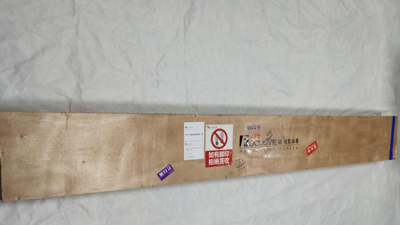 激光电视软幕和硬幕？我们还是有不同之处的！