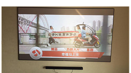 激光电视可以装卧室吗？【南京人生就是博音响】